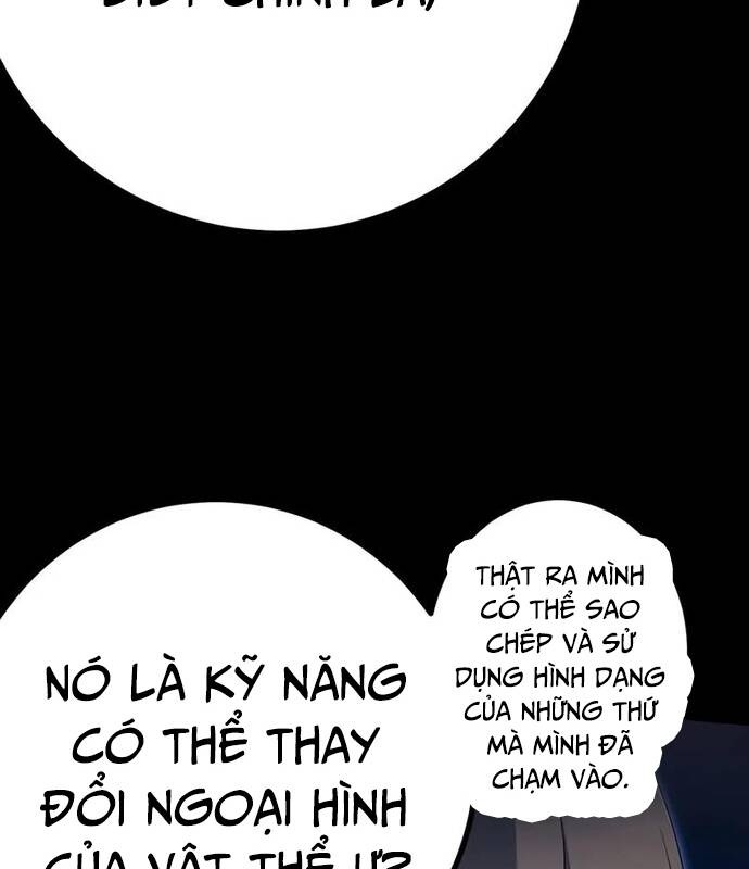 Quỷ Ấn - Page 43