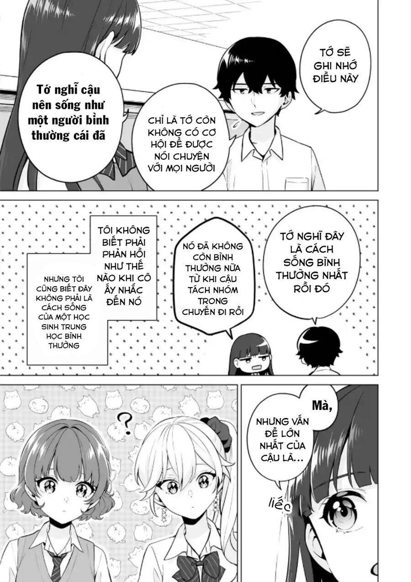 Please Leave Me Alone - Page 27