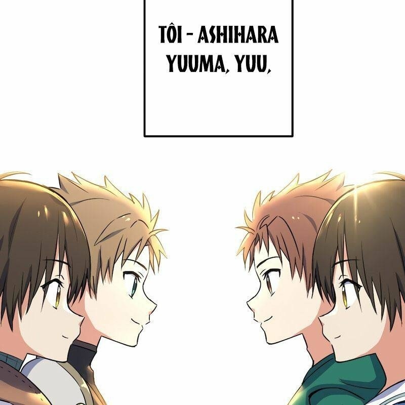 Quỷ Ấn - Page 60