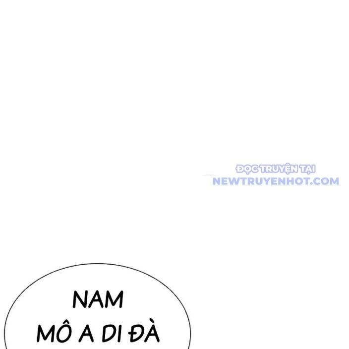 Hoán Đổi Diệu Kỳ - Page 241