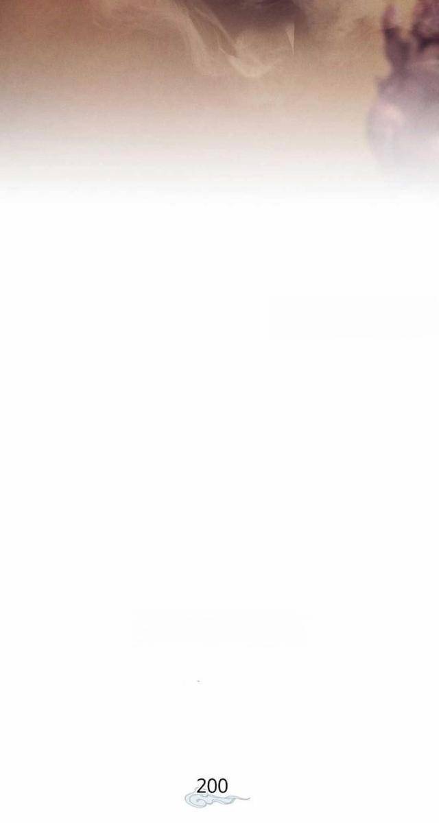 Phi Lôi Đao - Page 26