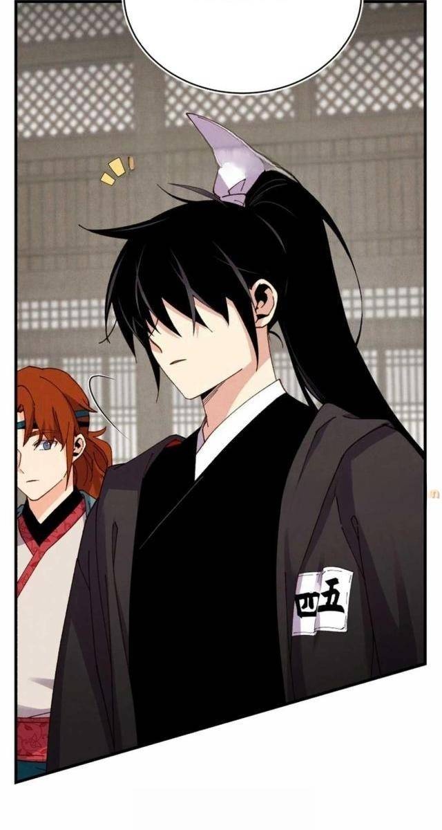 Phi Lôi Đao - Page 117