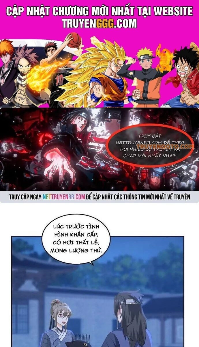 Ta Có Một Quyển Hàng Yêu Phổ - Page 4