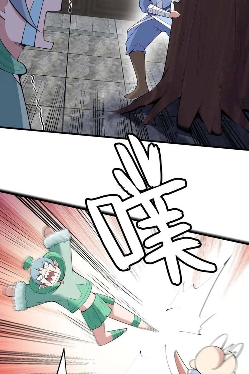 Ta Chỉ Muốn Bị Các Vị Đánh Chết - Page 25