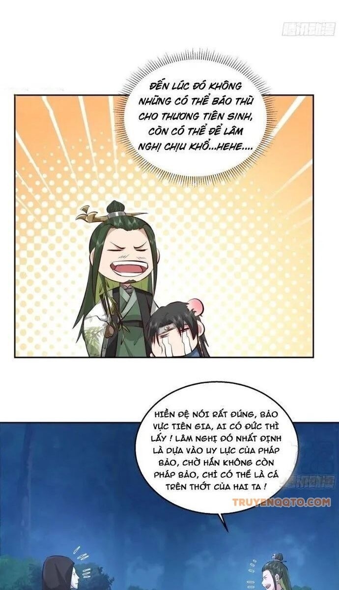 Ta Có Một Quyển Hàng Yêu Phổ - Page 26