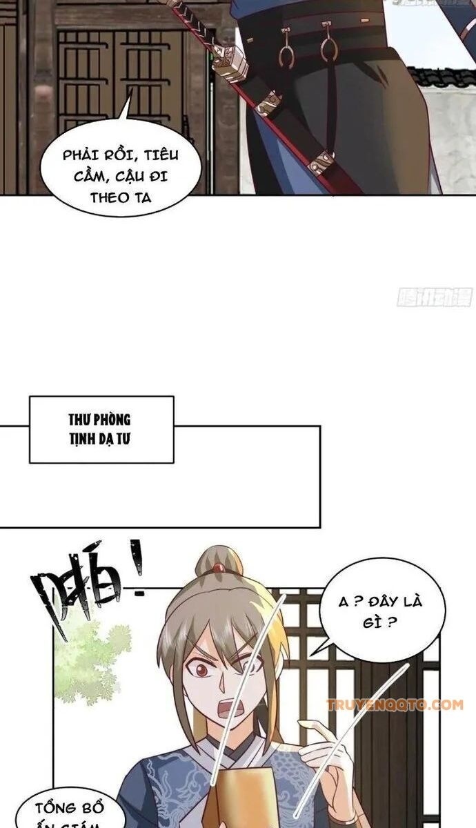 Ta Có Một Quyển Hàng Yêu Phổ - Page 26