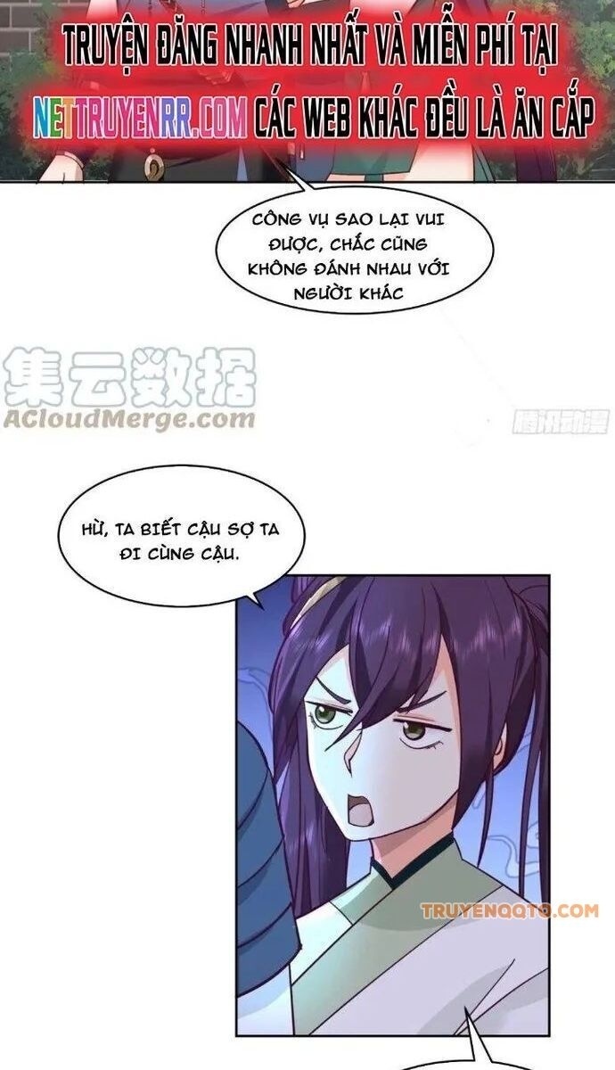 Ta Có Một Quyển Hàng Yêu Phổ - Page 17