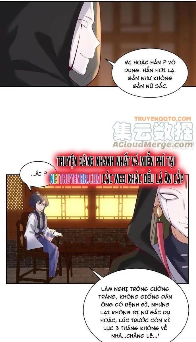 Ta Có Một Quyển Hàng Yêu Phổ - Page 35