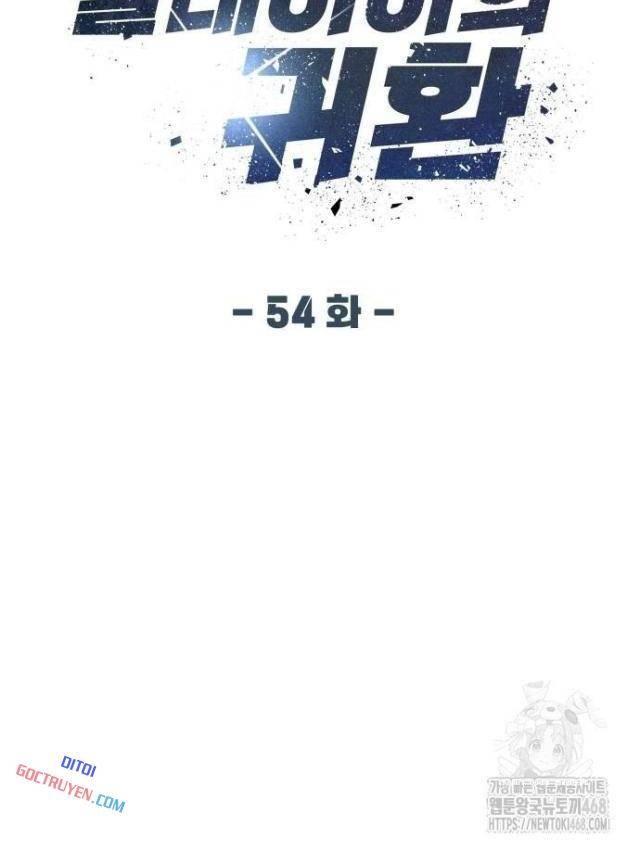 Người Chơi Thiên Tài Trở Lại - Page 40