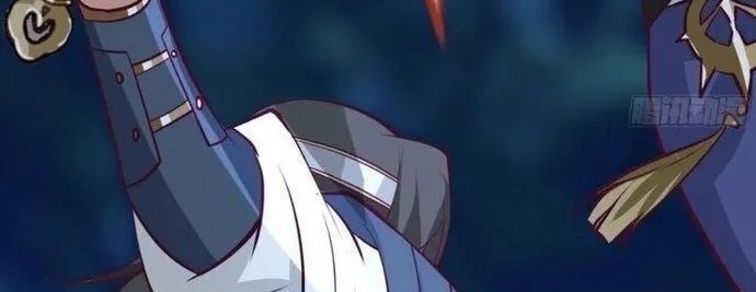 Ta Có Một Quyển Hàng Yêu Phổ - Page 33