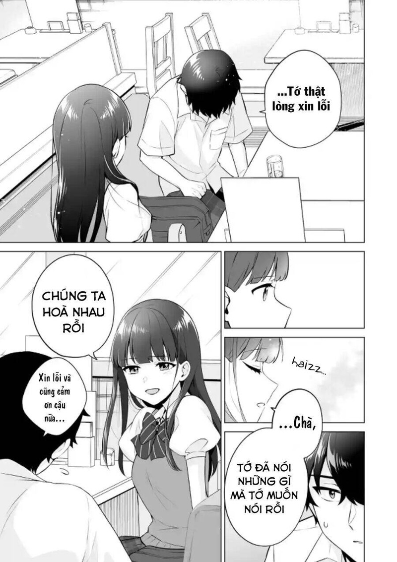 Please Leave Me Alone - Page 20