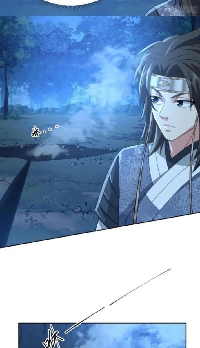 Ta Có Một Quyển Hàng Yêu Phổ - Page 4