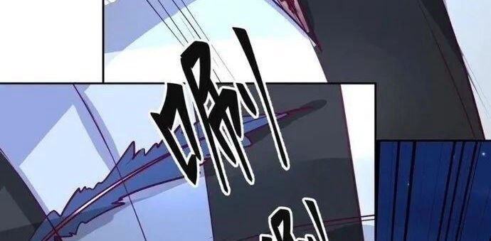 Ta Có Một Quyển Hàng Yêu Phổ - Page 39