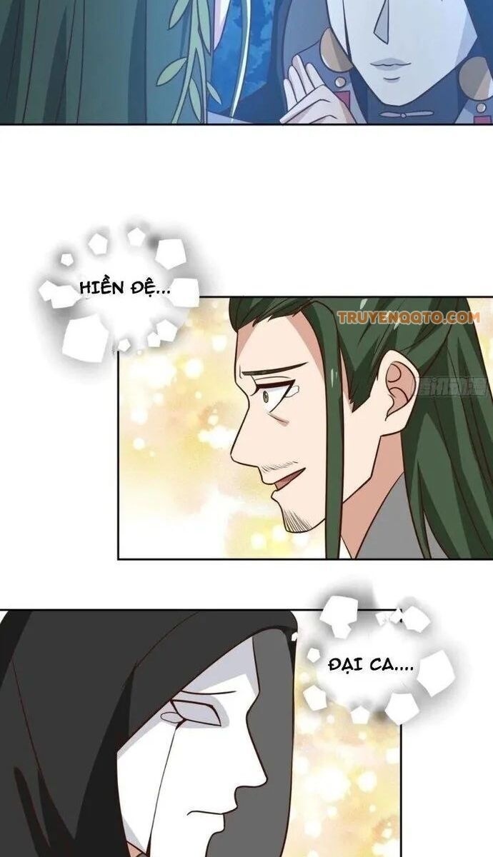 Ta Có Một Quyển Hàng Yêu Phổ - Page 16