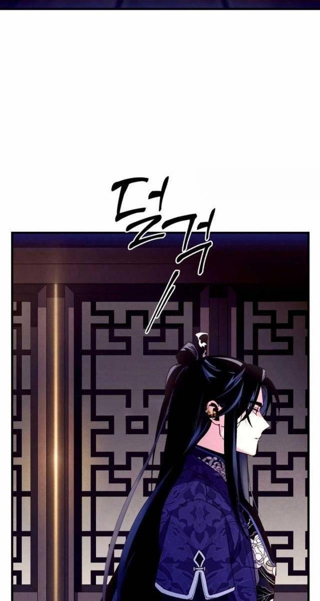 Phi Lôi Đao - Page 11