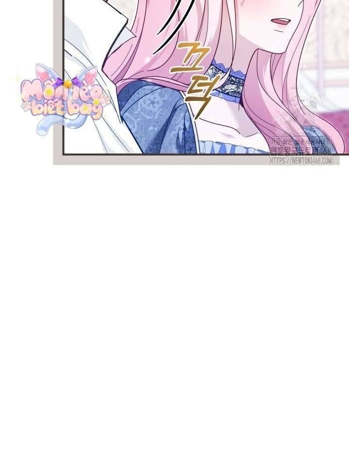 Dẫu Cho Con Gái Của Kẻ Phản Diện Trùng Sinh - Page 51