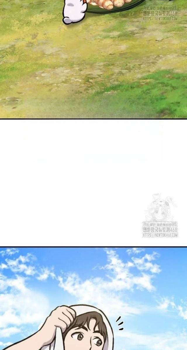 Làm Nông Dân Trong Tòa Tháp Thử Thách - Page 69