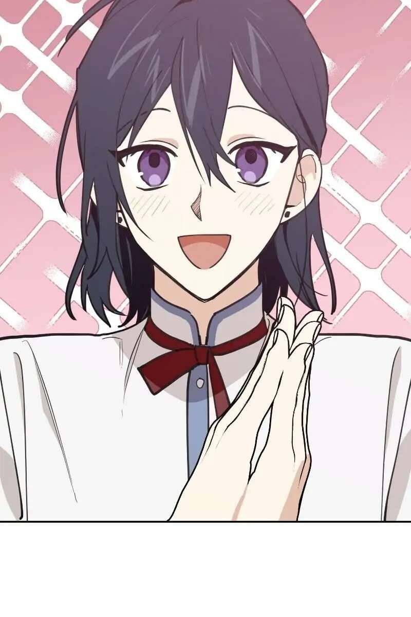 Điều Ước Sao Băng - Page 17