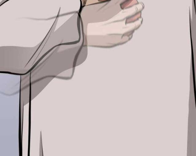 Nhất Bộ Thần Quyền - Page 36