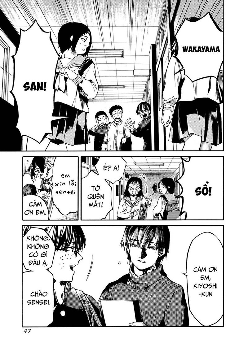 Koko wa Ima kara Rinri desu. - Page 7