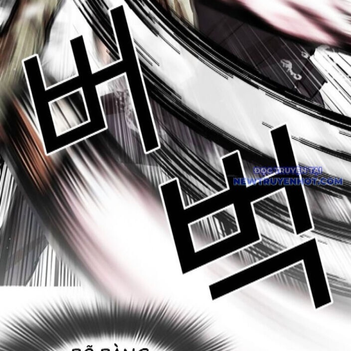 Hoán Đổi Diệu Kỳ - Page 72