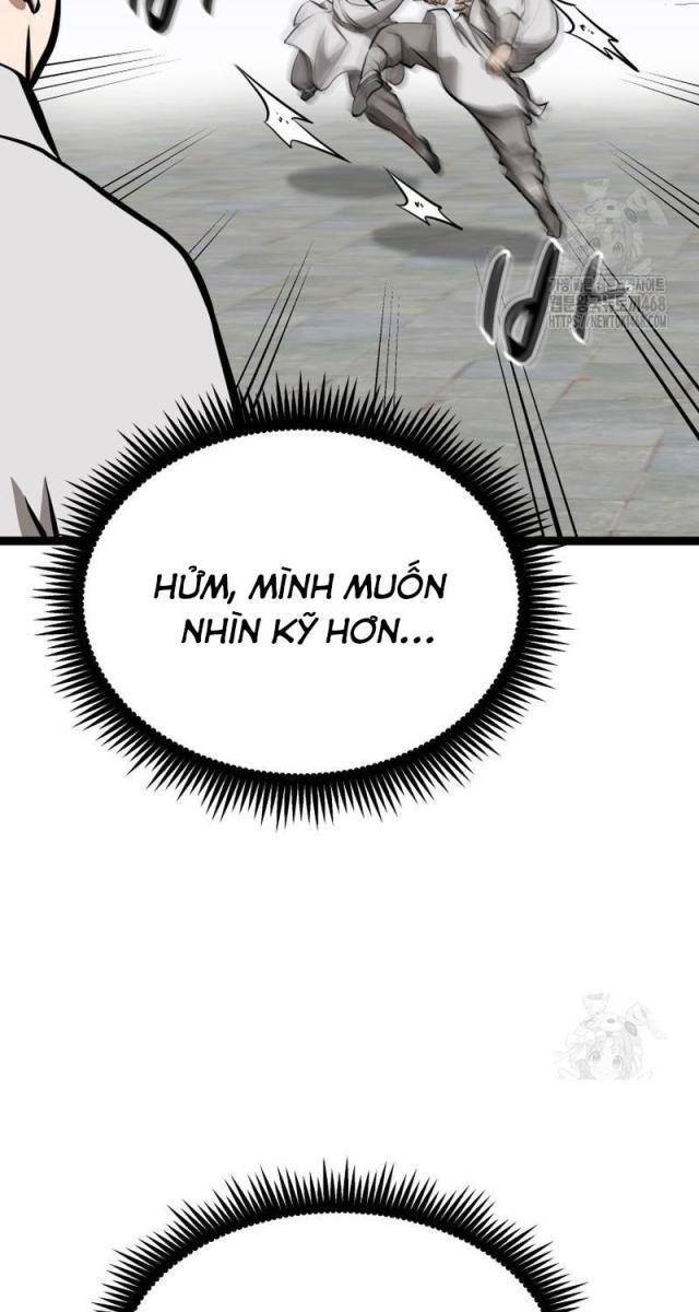 Nhất Bộ Thần Quyền - Page 32