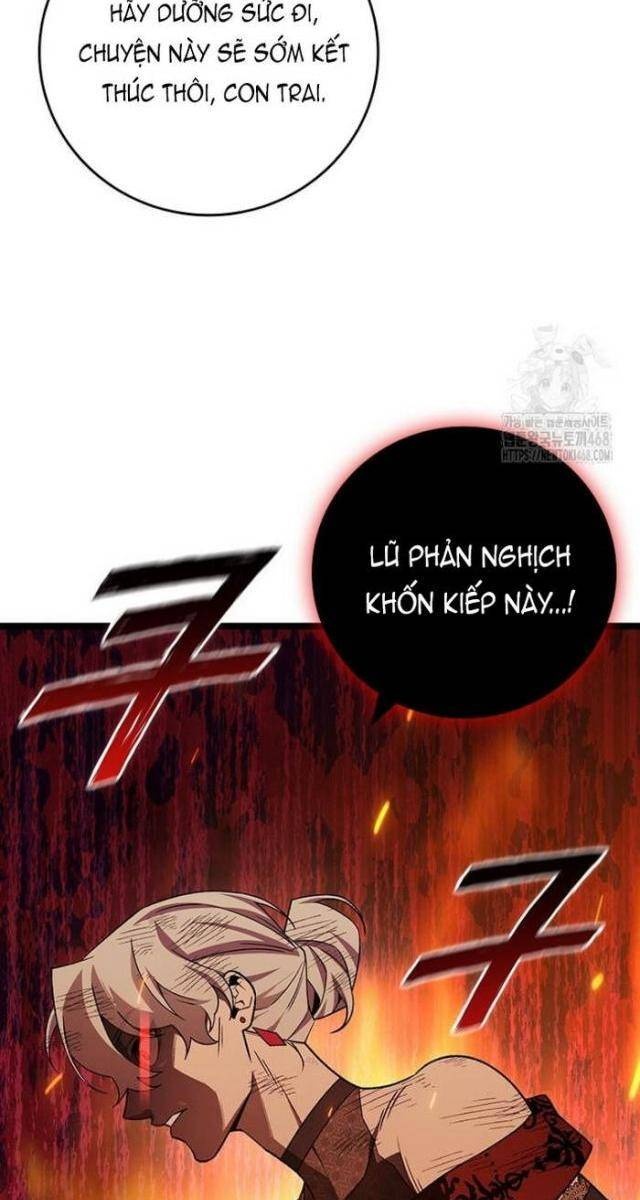 Thực Long Ma Pháp Sư - Page 33