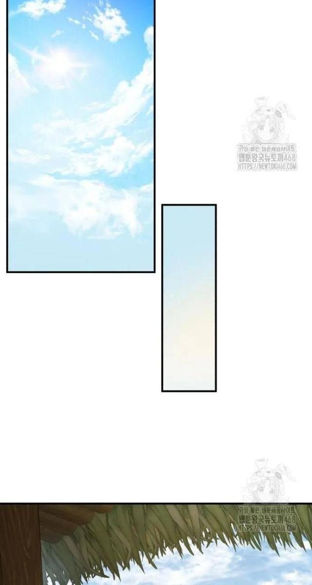 Làm Nông Dân Trong Tòa Tháp Thử Thách - Page 84