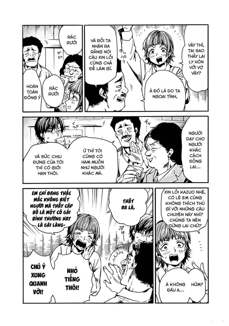 Koko wa Ima kara Rinri desu. - Page 7