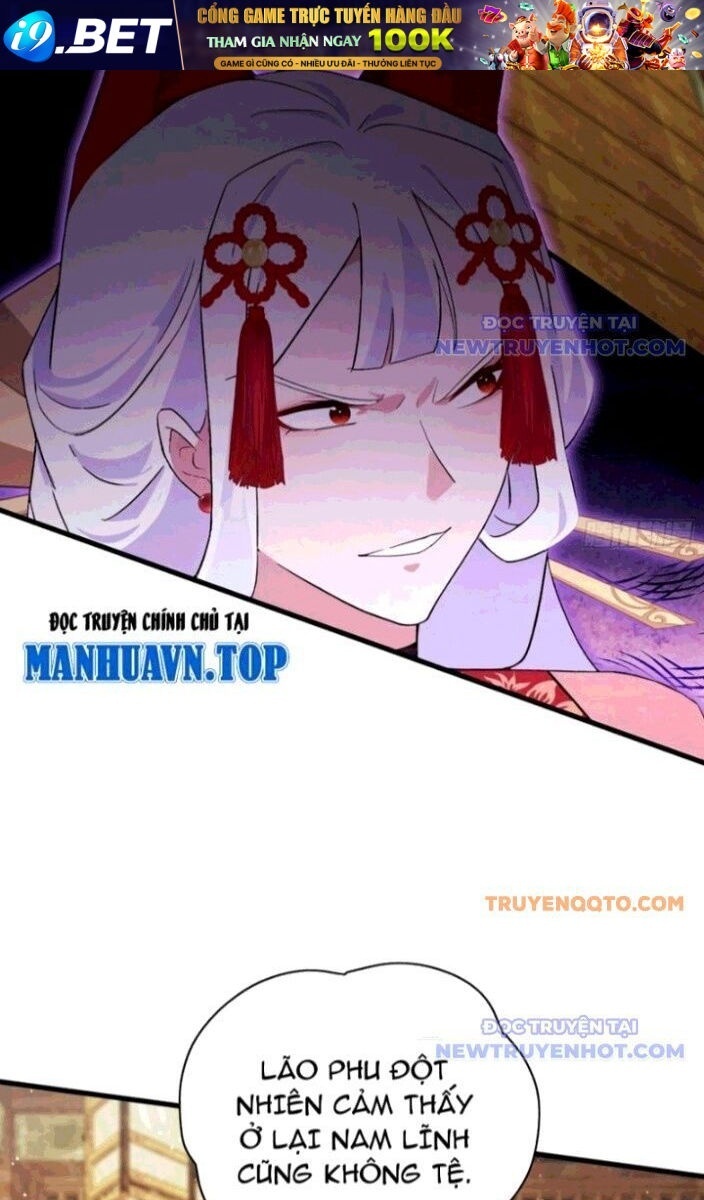 Hoá Ra Ta Đã Vô Địch Từ Lâu - Page 16