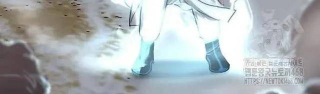 Hàn Băng Liệt Hỏa - Page 141