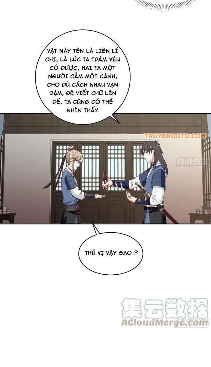 Ta Có Một Quyển Hàng Yêu Phổ - Page 10