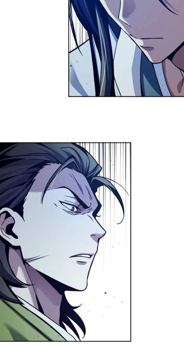 Thiên Trung Long Môn - Page 84