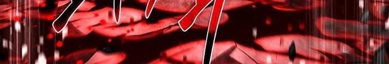 Sự Trở Lại Của Người Chơi Bị Đóng Băng - Page 50