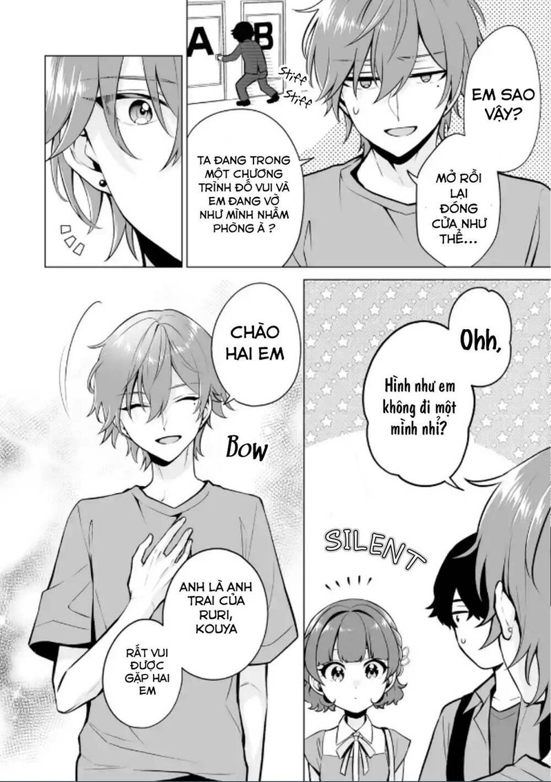 Please Leave Me Alone - Page 20