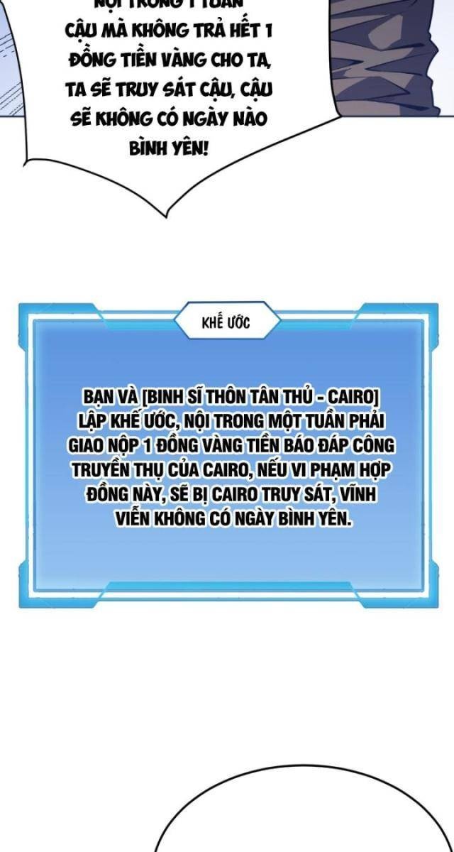 Game Online: Vì Quá Phóng Túng, Tôi Đã Trở Thành Kẻ Thù Của Cả Server - Page 64