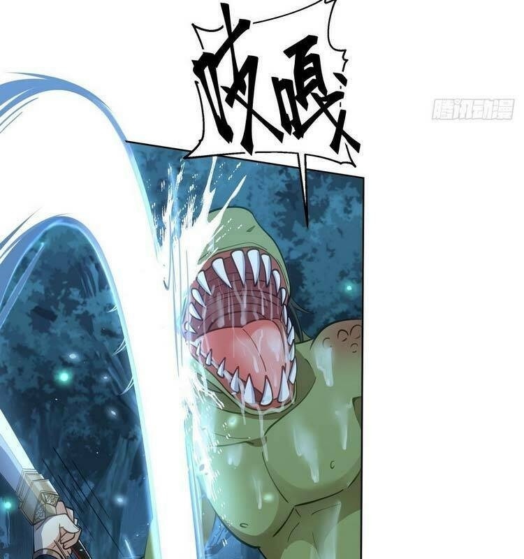 Ta Có Một Quyển Hàng Yêu Phổ - Page 60