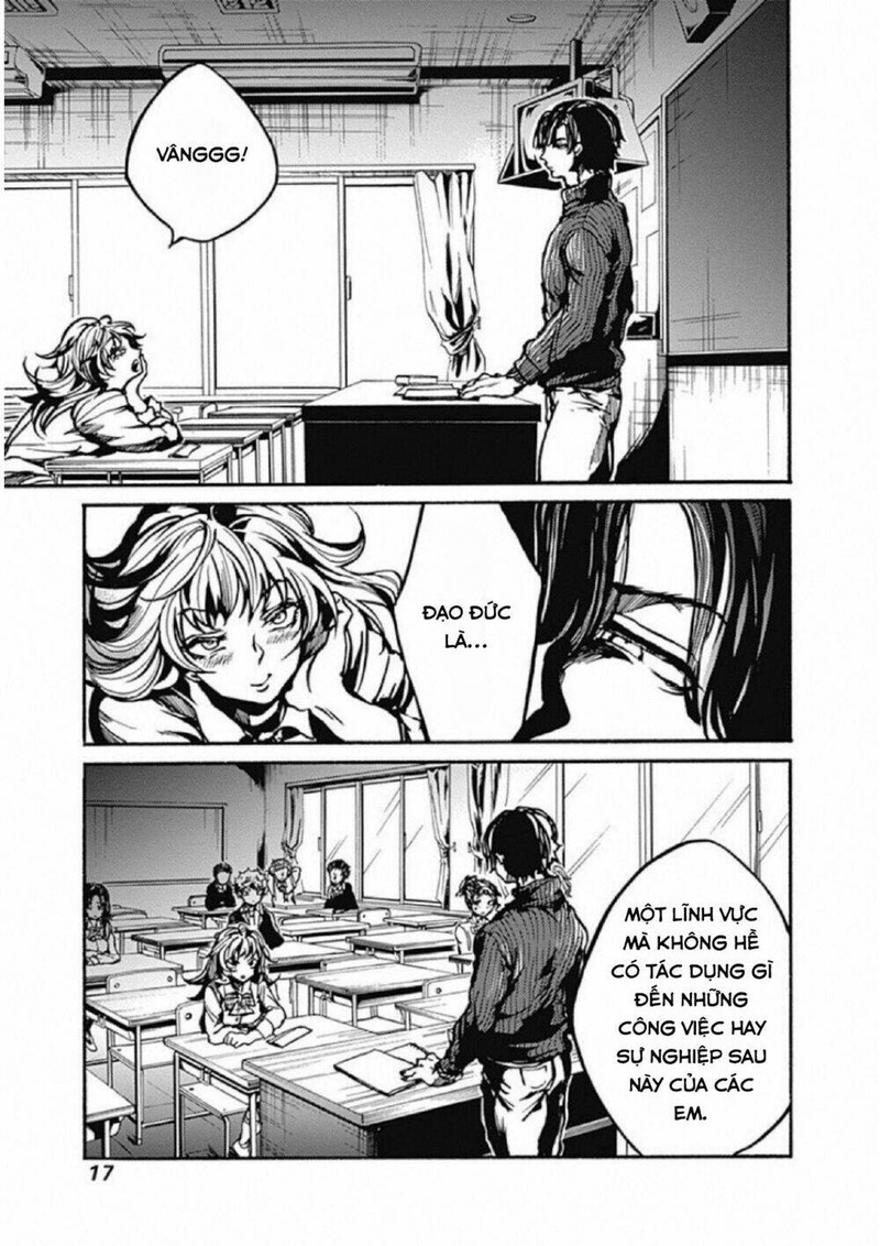 Koko wa Ima kara Rinri desu. - Page 19