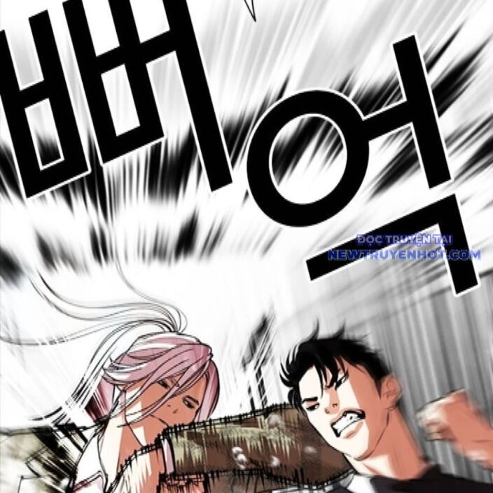 Hoán Đổi Diệu Kỳ - Page 66