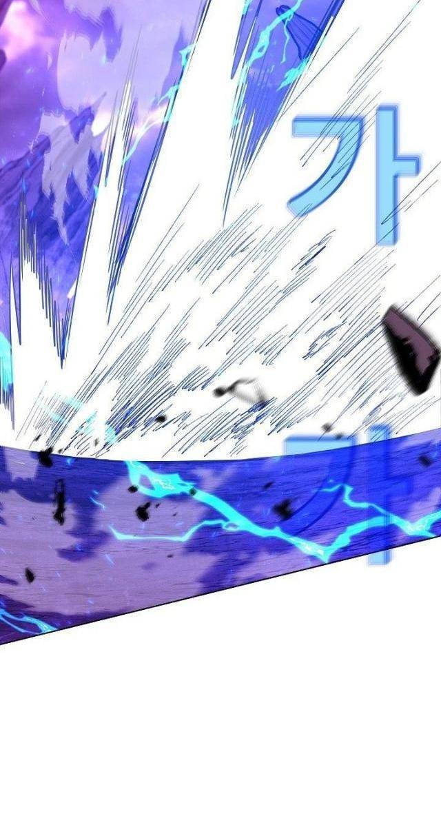 Trở Thành Nhân Viên Cho Các Vị Thần - Page 35