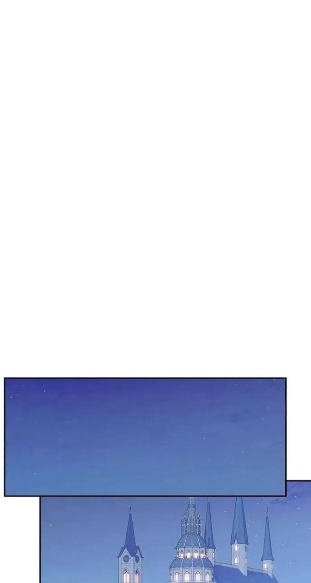 Cháu Trai Thánh Đế Là Tử Linh Sư - Page 18