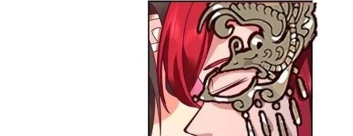 Ta Có Một Quyển Hàng Yêu Phổ - Page 24