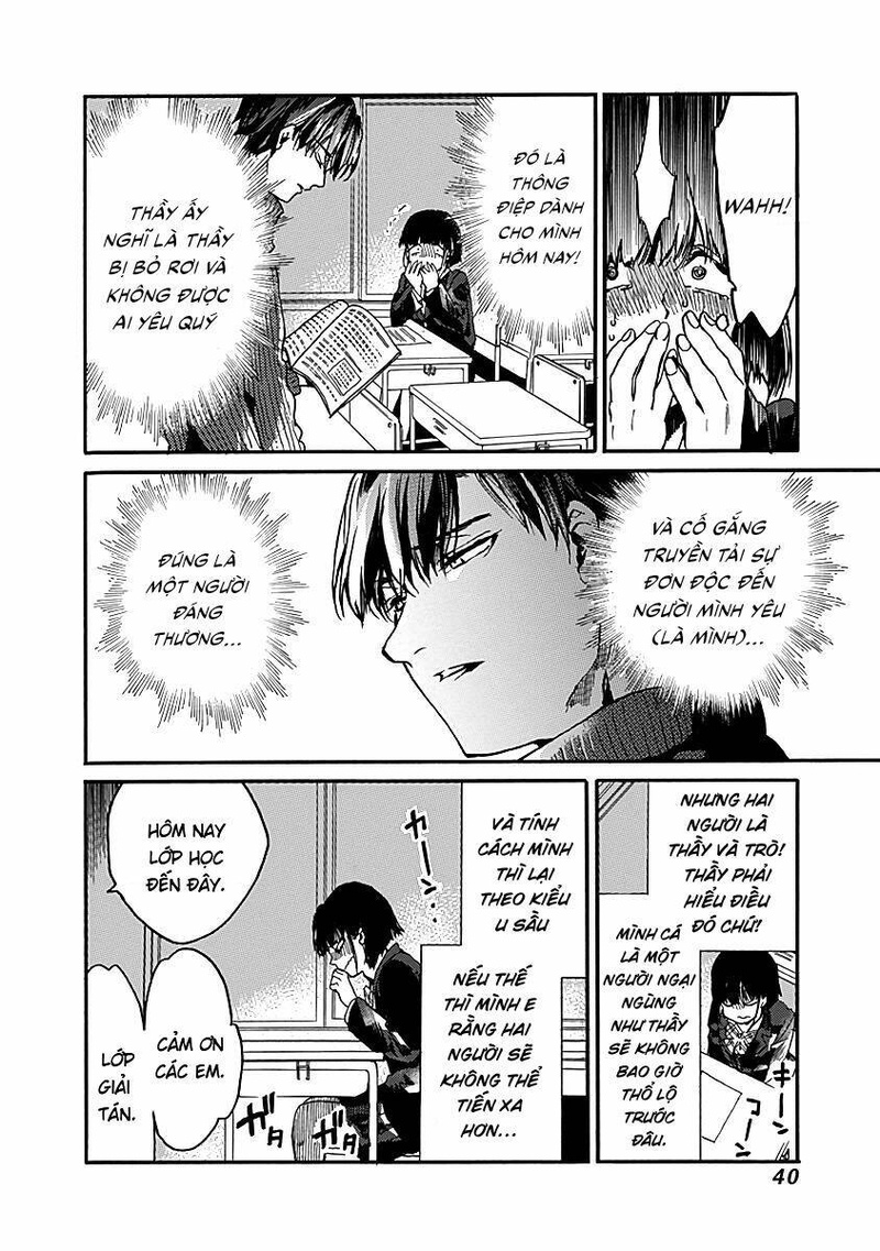 Koko wa Ima kara Rinri desu. - Page 5