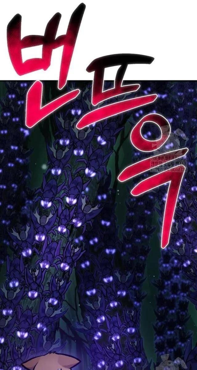 Làm Nông Dân Trong Tòa Tháp Thử Thách - Page 252