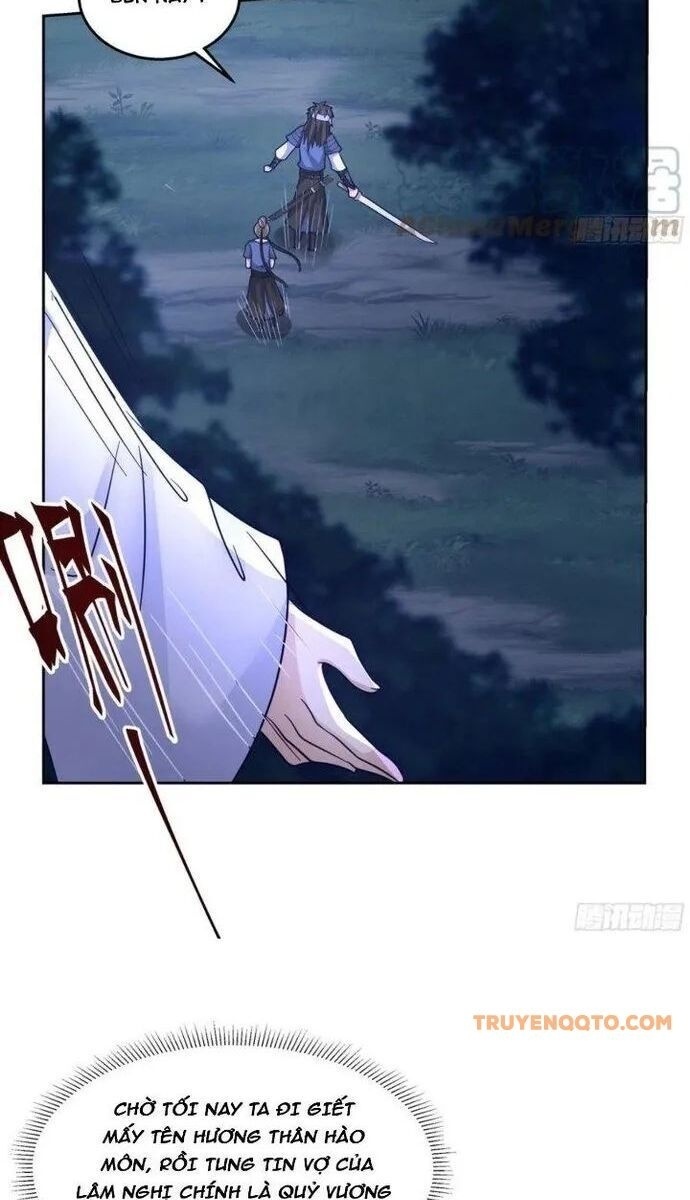 Ta Có Một Quyển Hàng Yêu Phổ - Page 14