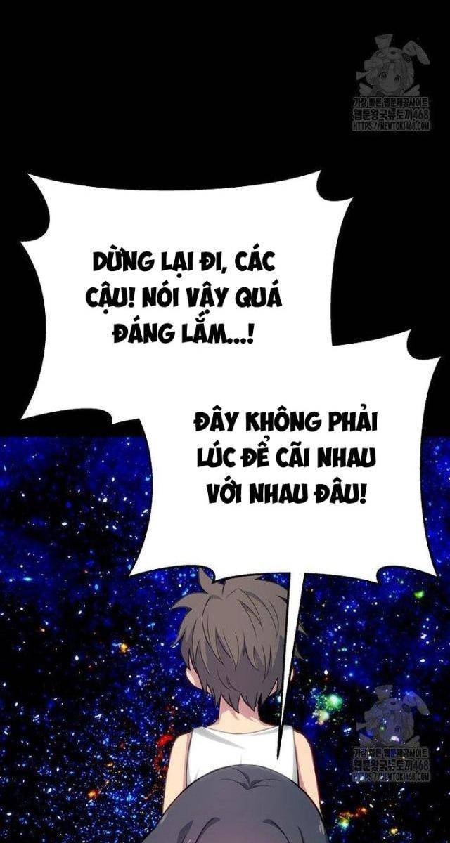 Trở Thành Nhân Viên Cho Các Vị Thần - Page 86