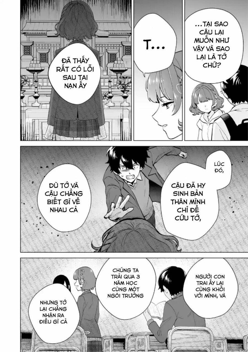 Please Leave Me Alone - Page 9