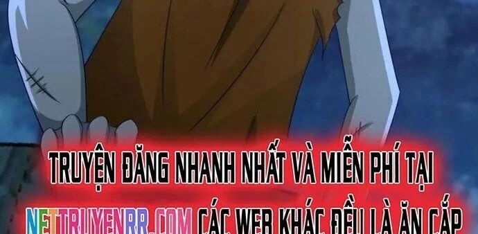 Ta Có Một Quyển Hàng Yêu Phổ - Page 18