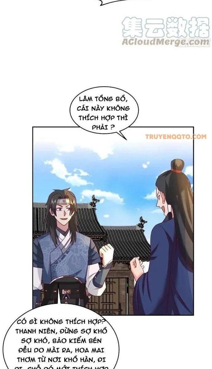 Ta Có Một Quyển Hàng Yêu Phổ - Page 16