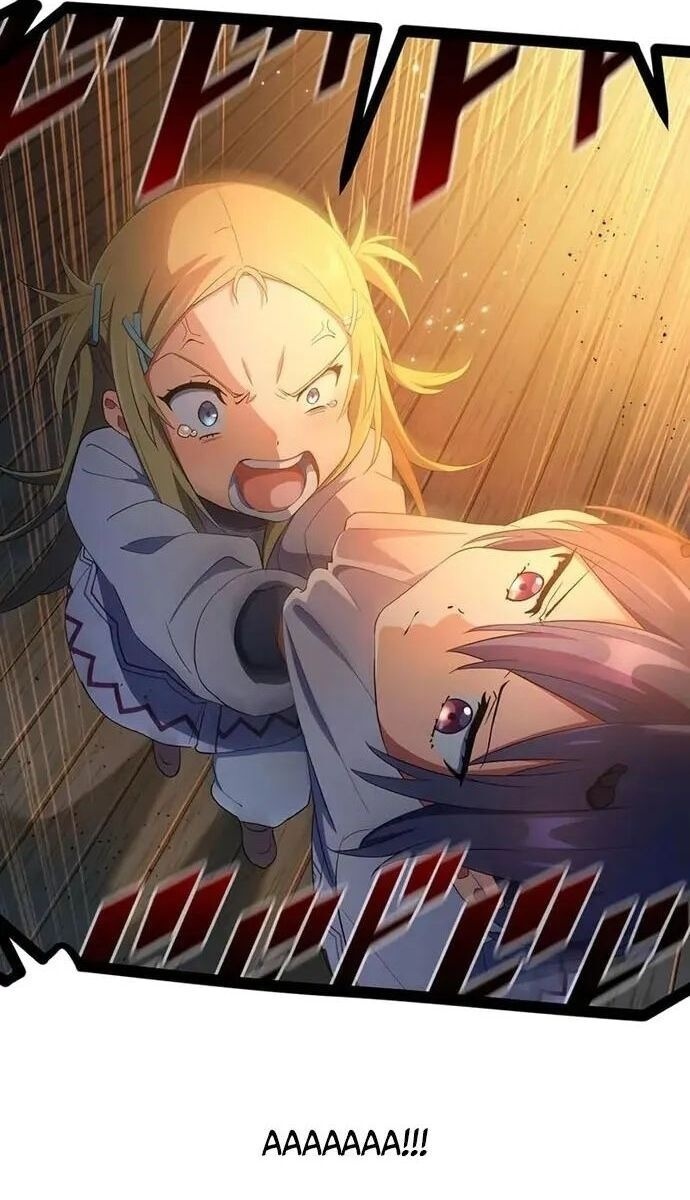 Quỷ Ấn - Page 17